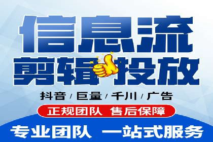 百度推广平台与移动端结合的营销案例