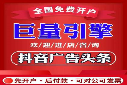 专业SEM托管，案例分享助力企业实现高效转化